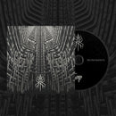 Modern Rites "Monuments" CD
