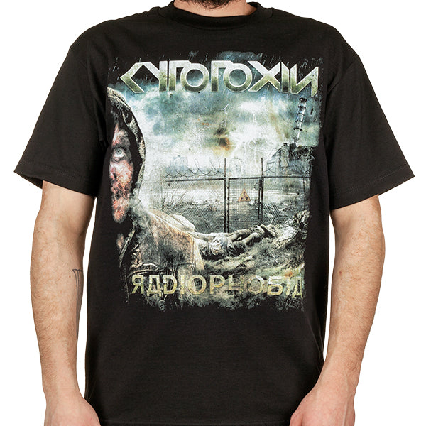 Cytotoxin "Radiophobia" T-Shirt