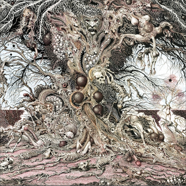 Ulthar "Providence (Colored Vinyl)" 12"