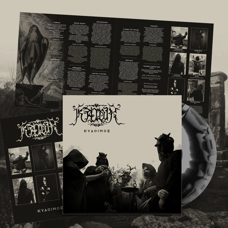 Kawir "Kydoimos (Aside/Bside grey/black vinyl)" Limited Edition 12"