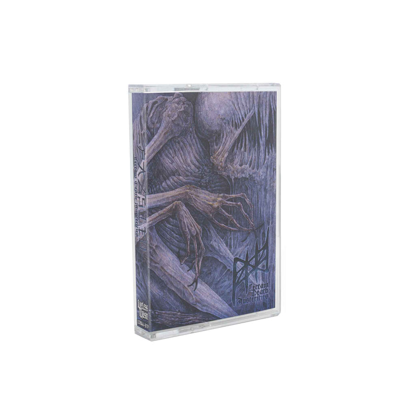 Palsied "Certain Death Austerities" Cassette