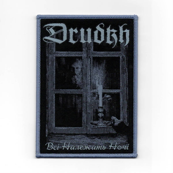 Drudkh "All Belong To The Night" Patch