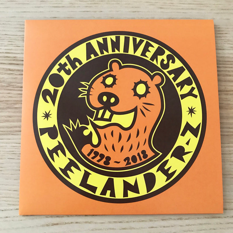 Peelander-Z "Beaver Fever (20th Anniversary 7")" Limited Edition 7"