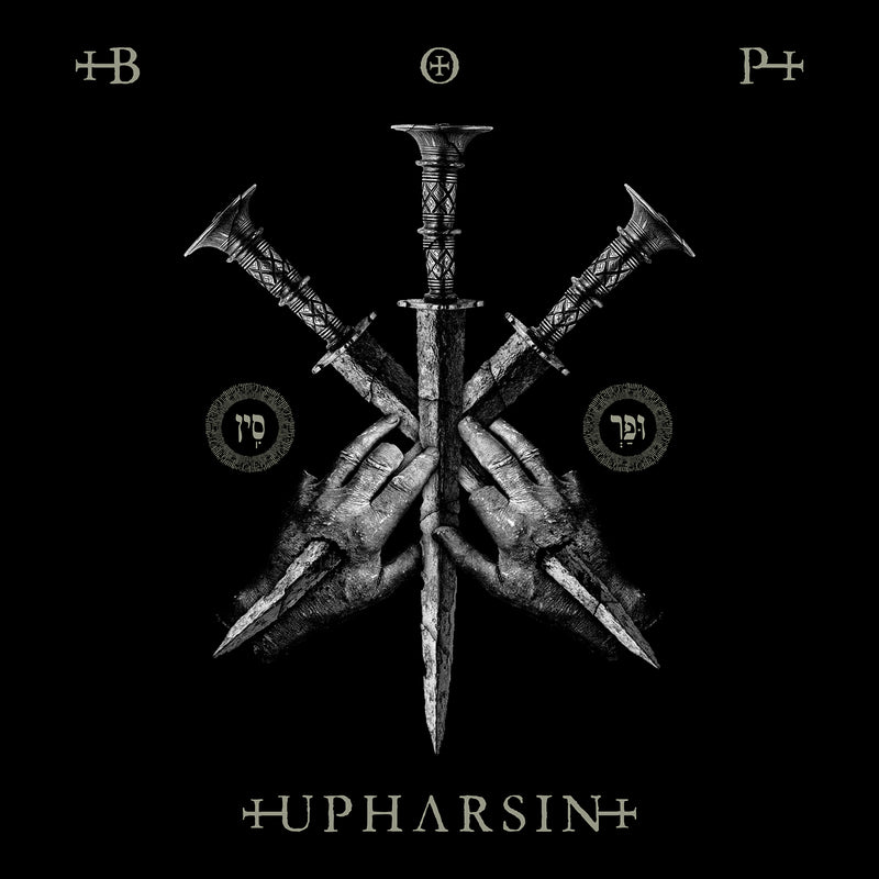 Blaze of Perdition "Upharsin (Dark Charcoal Marbled Vinyl)" 12"