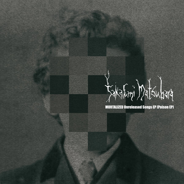 Takafumi Matsubara "Unreleased Songs" CD