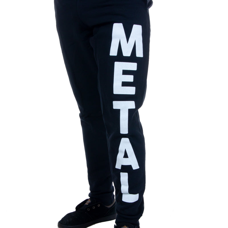 Metal Blade Records "METAL Jerzees Sweatpants" Sweatpants