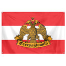 Ghoul "Creepsylvanian" Flag