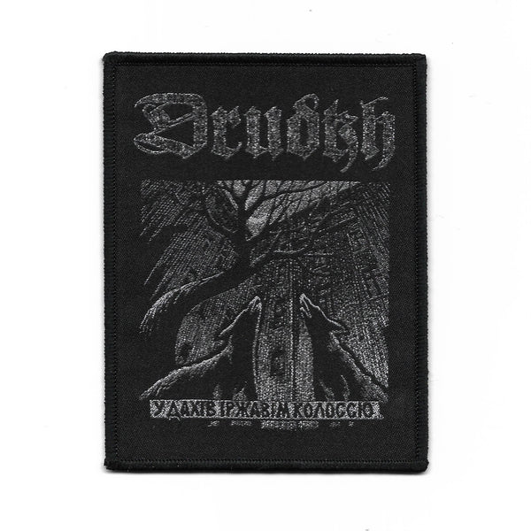 Drudkh "Dogs" Patch